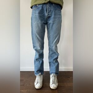 Balenciaga Logo Print Distressed Denim Jeans